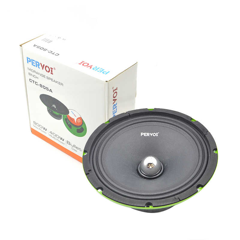 8 inch zvucnik 800W