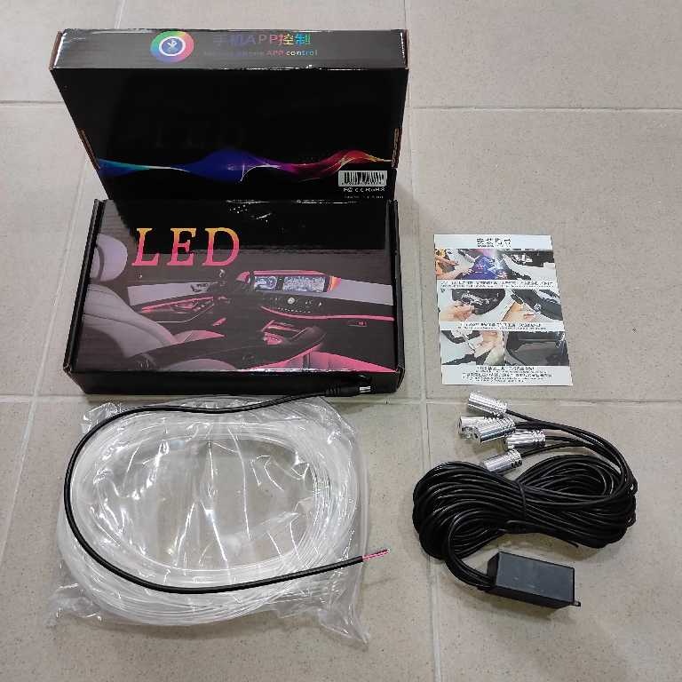 5 LED traka za auto 17M